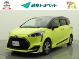 岐阜トヨペットの在庫車両をご覧いただき、誠にありがとうございます。ご希望の1台をお探しください。岐阜トヨペット全店舗で購入可能です。きっとお探しの1台が見つかると思います。