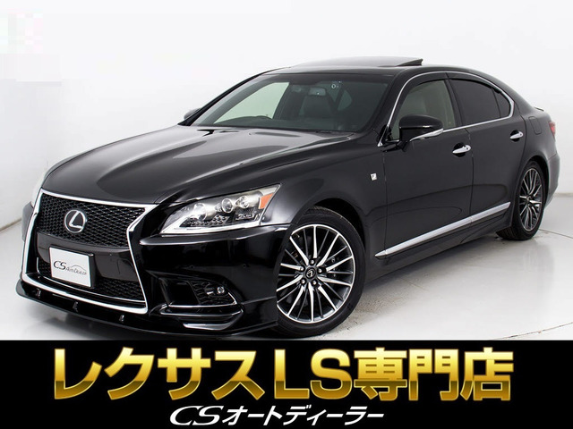 LS 460 Fスポーツ クロスライン サンルーフ赤X黒コンビ革