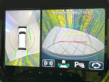 【全方位モニター用カメラ】専用のカメラにより、上から見下ろしたような視点で360度クルマの周囲を確認することができます☆死角部分も確認しやすく、狭い場所での切り返しや駐車もスムーズに行えます。