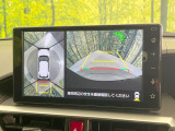 【パノラミックビューモニター】専用のカメラにより、上から見下ろしたような視点で360度クルマの周囲を確認することができます☆死角部分も確認しやすく、狭い場所での切り返しや駐車もスムーズに行えます。