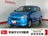ガソリン代や維持費を抑えたい方におすすめ。毎日の通勤や通学を経済的にサポートします。
