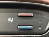 【シートヒーター&ベンチレーション】夏場は涼しい風でお尻や背中の熱やムレを防ぎ、冬はエアコンよりも早く温まってポカポカに!季節を問わず快適に過ごせます。