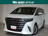 福岡県内お住まいの方に限らせていただきます。問い合わせ番号【8361566】