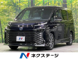 フリップダウンモニター セーフティセンス 両側電動スライドドア