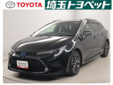 ★トヨタ認定中古車★トヨタ ロングラン保証の付いた、安心中古車を是非ご検討下さい☆