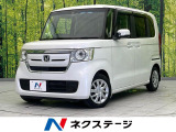 ディスプレイオーディオ バックカメラ 禁煙車 ドラレコ