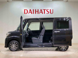 定期点検や車検整備代がセットになったダイハツオリジナル整備パック「ワンダフルパスポート」もお取扱いしております!
