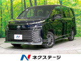 純正8型ディスプレイオーディオ バックカメラ 禁煙車 ETC
