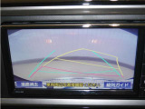 バックガイドモニター!