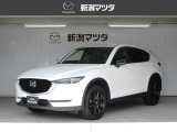 マツダ CX-5