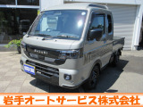 装備も充実した一台です☆