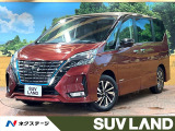 禁煙車 後席モニター 10型ナビ 全周囲カメラ セーフティパックB
