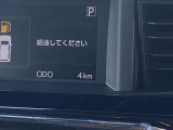 ☆最長120回までの長期ローンや据置型ローンなど各種オートローン取り扱っています☆お客様のライフプランにあったお支払いができます☆詳しくはスタッフまでお尋ねください☆