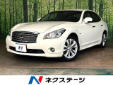 レーダークルーズ 禁煙車 レザーシート 前席シートエアコン ドラレコ