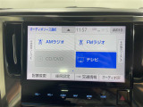 ◆北海道、東北、関東、中部、関西、中国、四国、九州、沖縄、全国各地どこからでも対応可能です!!お気軽にガリバーにお気軽にご相談ください!!
