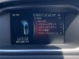◆全国納車可能です。納車方法及び費用につきましては、お気軽にコーディネーターまでご相談ください。遠方のご納車の際も我々がしっかりサポートさせて頂きます。お気軽にスタッフまでご相談下さい。