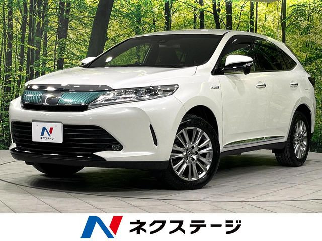 ハリアー ハイブリッド プレミアム
