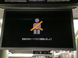 【14型有機ELフリップダウン】三列目からでも迫力のエンタメが観れる大画面フリップダウン。有機ELのモニターでは、一般的なフリップダウンよりも高コントラストでキレイな映像を楽しめます。