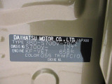 県内の少し離れた店舗にある場合でも、お近くの店舗にてどのお車もご購入頂けますのでご安心ください。