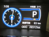 【実走行距離】※撮影時の実走行距離となります。車両の移動等により走行距離が進んでいる場合があります。