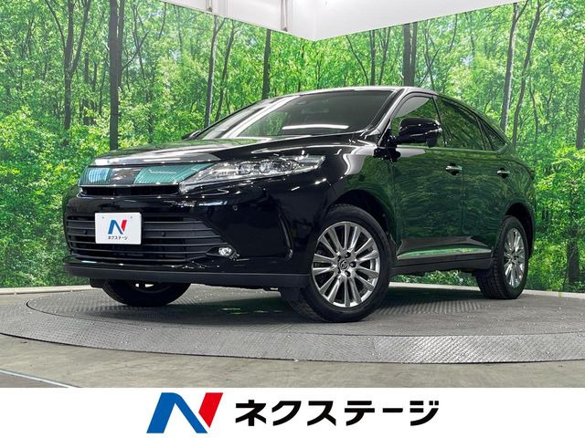 ハリアー 2.0 プレミアム