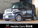 ホンダカーズ熊本東 川尻バイパス店!Honda正規ディーラーです!平成28年式★走行約4.6万km★ワンオーナー車!