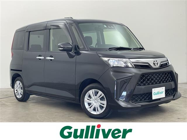 ルーミー 1.0 G 4WD 修復歴無し