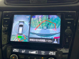 【アラウンドビューモニター】専用のカメラにより、上から見下ろしたような視点で360度クルマの周囲を確認することができます☆死角部分も確認しやすく、狭い場所での切り返しや駐車もスムーズに行えます。