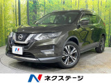 純正9型SDナビ 全周囲カメラ エマージェンシーブレーキ プロパイロット