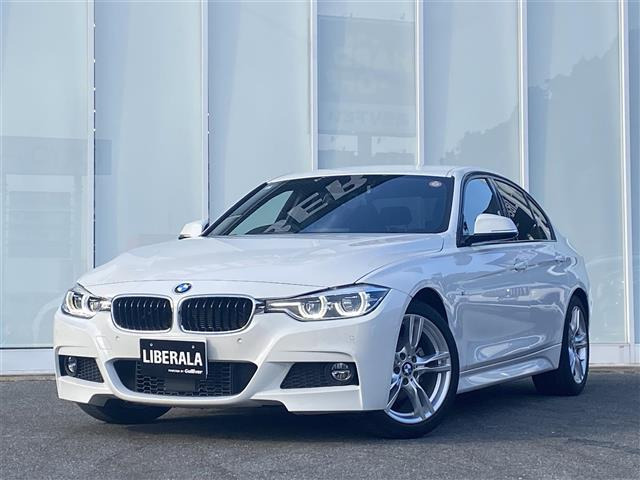 3シリーズセダン 320d Mスポーツ 修復歴無し