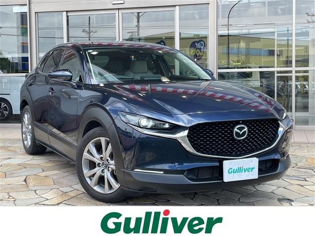 CX-30 2.0 20S プロアクティブ ツーリングセレクション 修復歴無し