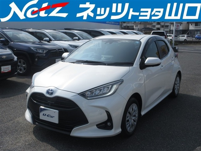 ヤリス 1.5 ハイブリッド Z