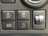 【スマートアシスト】走行中に前方の車両等を認識し、衝突しそうな時は警報とブレーキで衝突回避と被害軽減をアシスト。より安全にドライブをお楽しみいただけます。