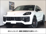 1オーナー 禁煙車 パッセンジャーディスプレイ カーボンインテリア