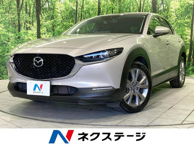 マツダ CX-30 