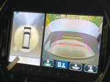 【全方位モニター用カメラ】専用のカメラにより、上から見下ろしたような視点で360度クルマの周囲を確認することができます☆死角部分も確認しやすく、狭い場所での切り返しや駐車もスムーズに行えます。