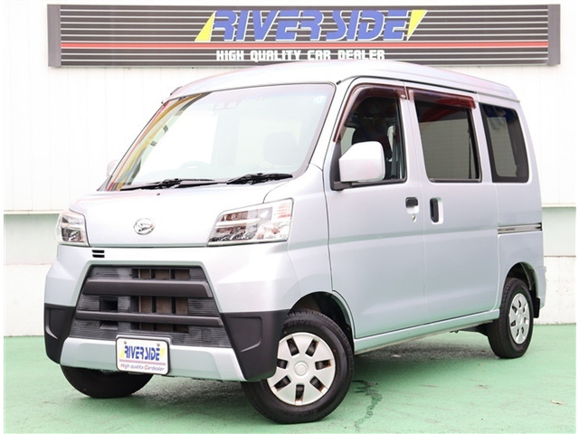 ハイゼットカーゴ クルーズ ターボ SAIII ハイルーフ ハイルーフ ターボ