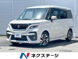 4WD セーフティサポート 全方位モニター付メモリーナビゲーション
