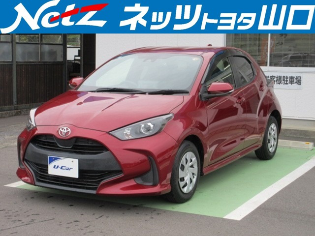 ヤリス 1.0 G