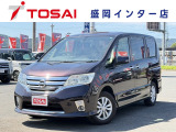 ご覧いただき、誠にありがとうございます。お車についてのご質問やご要望等がございましたら、カーセンサー担当者までお申し付け下さい。お問合せはフリーダイアル0066-9711-893907まで