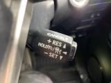 【レーダークルーズコントロール】高速道路での長距離走行が楽に!!自動で速度を保つクルーズコントロールが、衝突軽減システムと連携し、前方の車両を感知して車間を保つように速度調節してくれます!!