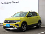 全国でも数少ない『中古車専売』のVW認定中古車センターです。お気軽にお問い合わせください。