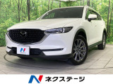 純正10型ナビ 全周囲カメラ 衝突軽減 レッドレザーシート