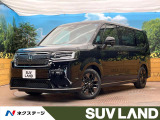 登録済未使用車 メーカー純正11型ナビ 両側パワースライドドア