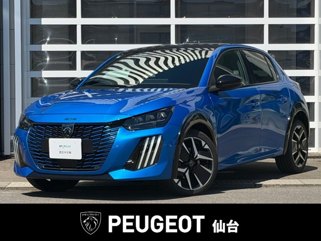 208 GT ハイブリッド
