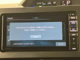 タントカスタム X スタイルセレクション 