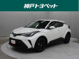 近隣府県への販売に限らせていただきます。