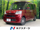 純正8型ナビ 全周囲カメラ 衝突軽減装置 両側電動ドア シートヒーター