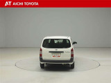 『TOYOTA認定中古車』は「まるごとクリーニング」で綺麗な内外装、「車両検査証」はプロによるチェック、買ってからも安心の「ロングラン保証」、3つの安心安全を標準装備したトヨタのブランドU-Carです