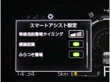 リバーサイドでは、全車試乗可能ですので各お客様、ご納得行くまでご検討中のお車とのフィーリングを確認できます。